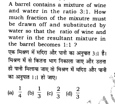 NSE6_WCS-7.0 Popular Exams